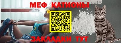 альфа пвп VHQ Гусиноозёрск