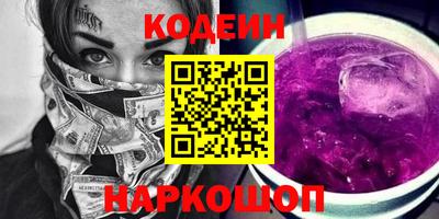 хмурый Гусь-Хрустальный