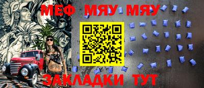 хмурый Гусь-Хрустальный