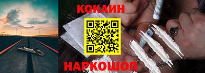 скорость mdpv Гусев