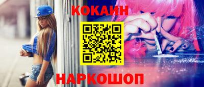 альфа пвп VHQ Гусиноозёрск