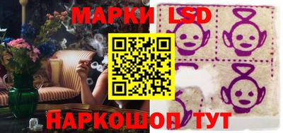 хмурый Гусь-Хрустальный