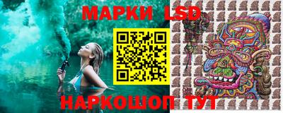 хмурый Гусь-Хрустальный