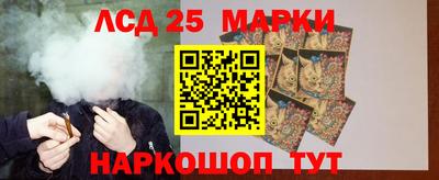 альфа пвп VHQ Гусиноозёрск