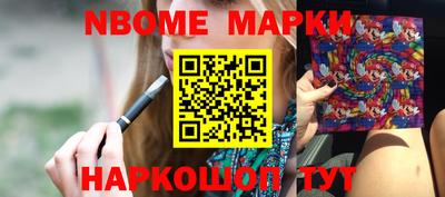альфа пвп VHQ Гусиноозёрск