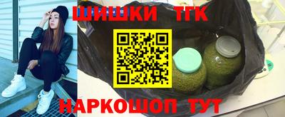 скорость mdpv Гусев