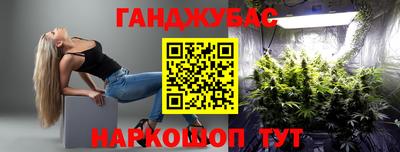 альфа пвп VHQ Гусиноозёрск