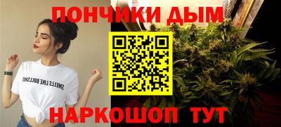 альфа пвп VHQ Гусиноозёрск