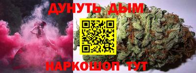 хмурый Гусь-Хрустальный
