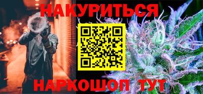 хмурый Гусь-Хрустальный