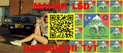 хмурый Гусь-Хрустальный