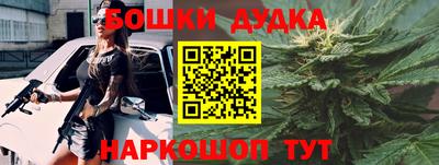 хмурый Гусь-Хрустальный