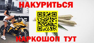 хмурый Гусь-Хрустальный
