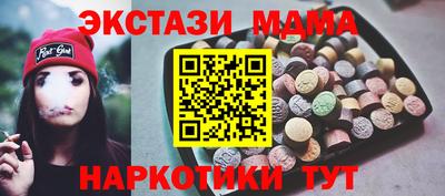 хмурый Гусь-Хрустальный