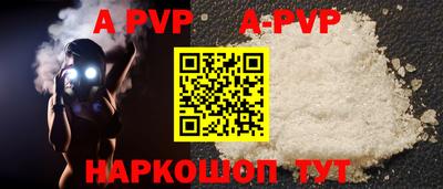 хмурый Гусь-Хрустальный