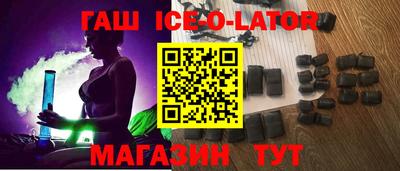 скорость mdpv Гусев
