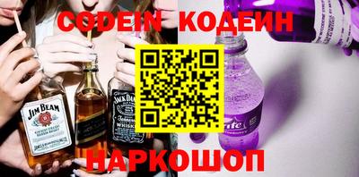 хмурый Гусь-Хрустальный