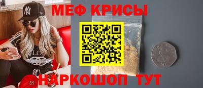 альфа пвп VHQ Гусиноозёрск