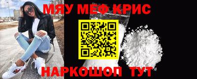 хмурый Гусь-Хрустальный